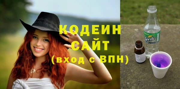 соль курить ск Корсаков