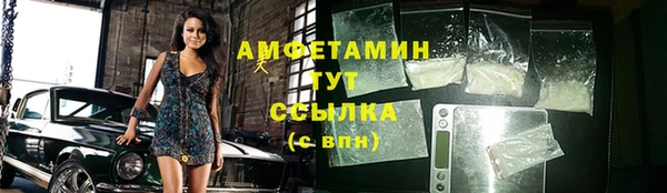 МДПВ Аркадак