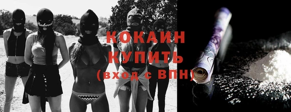 МДПВ Аркадак