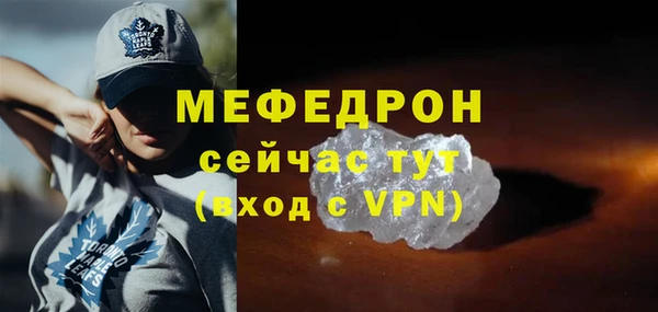 МДПВ Аркадак