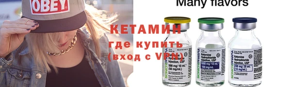 МДПВ Аркадак