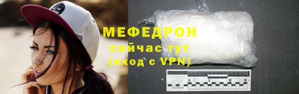 МДПВ Аркадак
