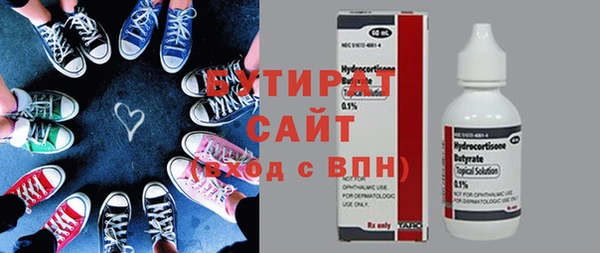 МДПВ Аркадак