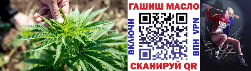 Дистиллят ТГК вейп  Сатка 