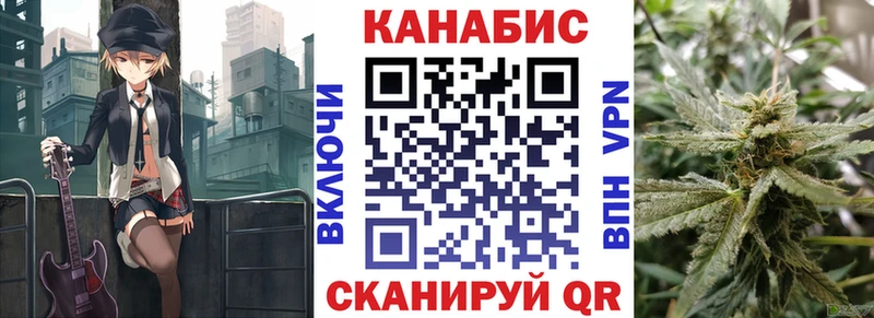 магазин продажи   Сатка  Бошки Шишки тримм 